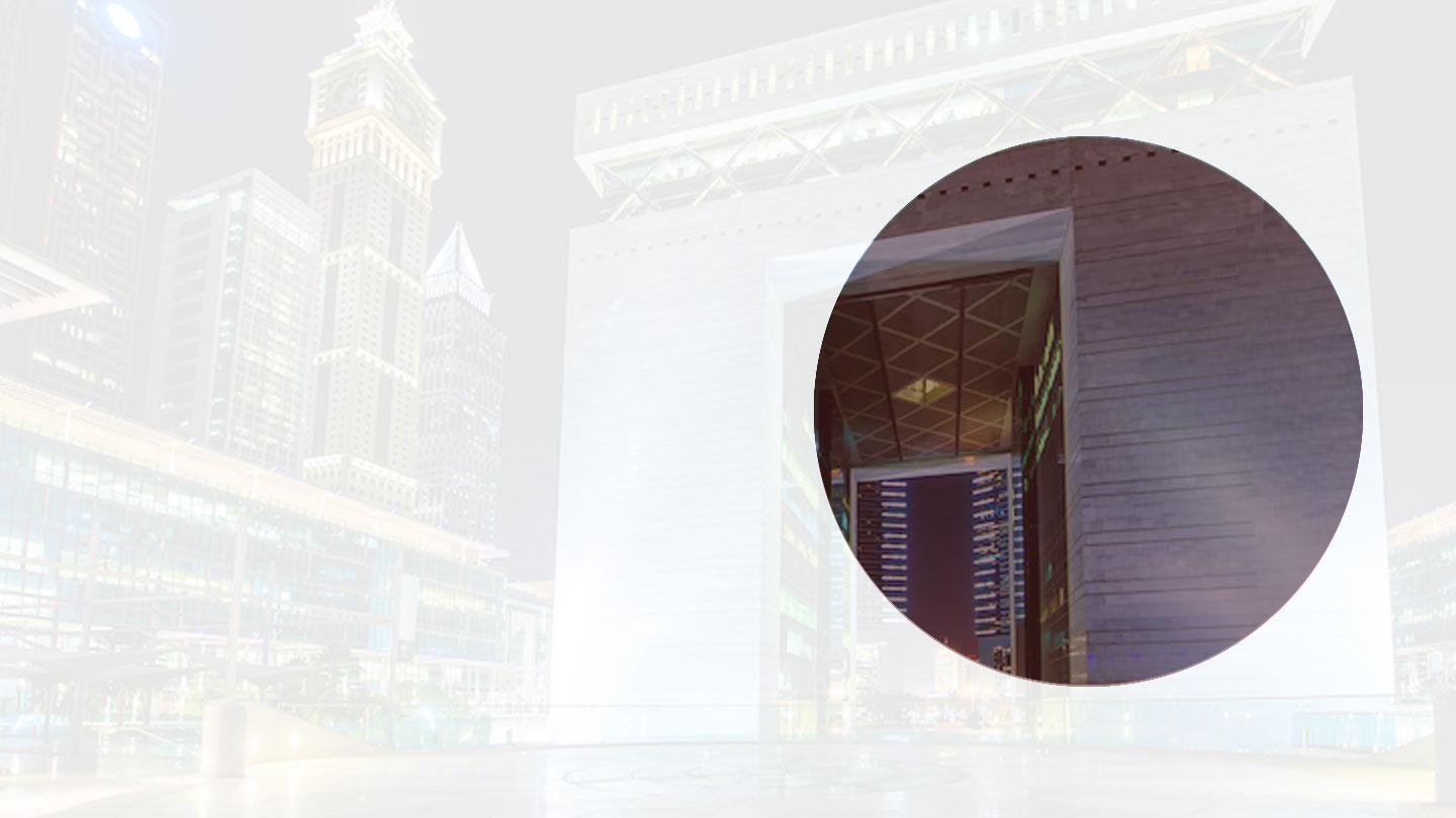What-Are-the-Funds-in-DIFC